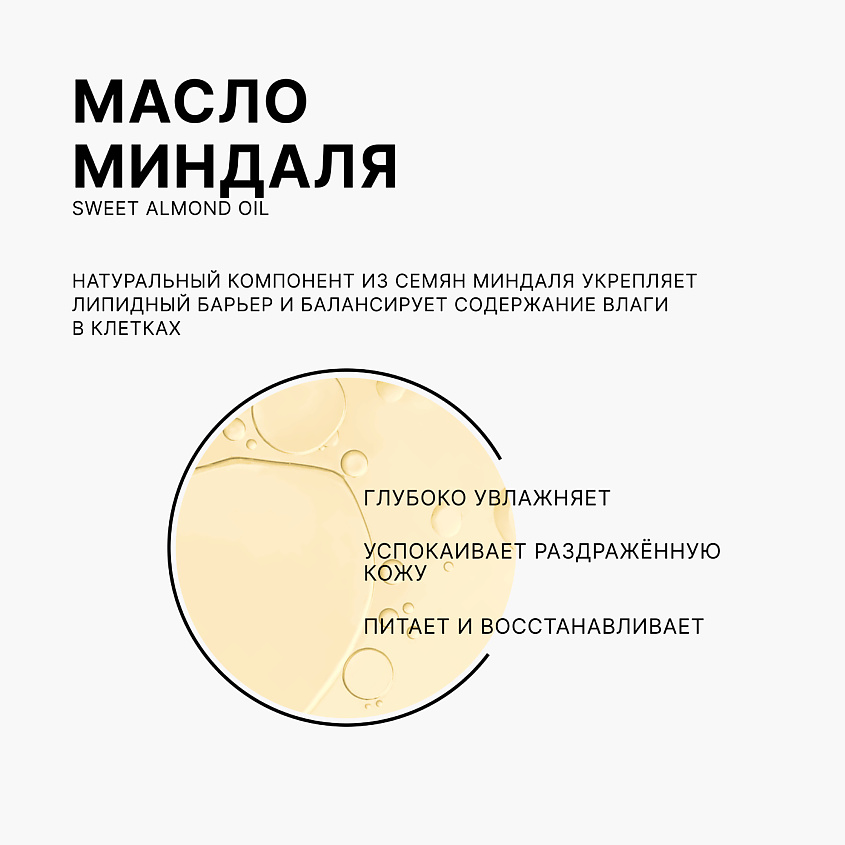 CLEAN+ Крем для лица ночной TOTAL REPAIR – фото 3