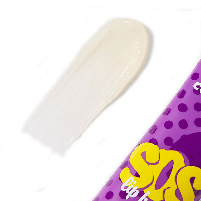 CAFÉ MIMI SOS-бальзам для губ СЛИВА – фото 3