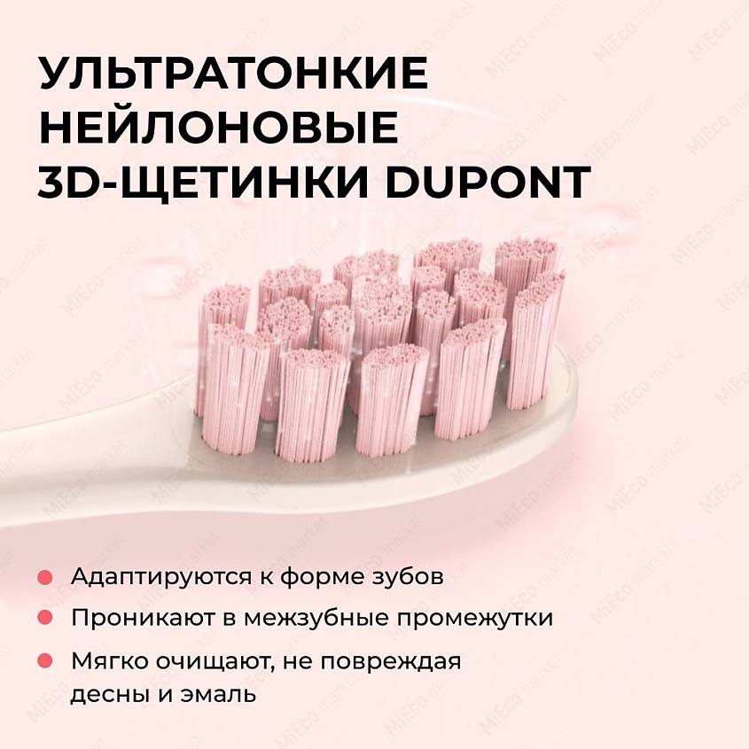 OCLEAN Электрическая зубная щетка Z1 Electric Toothbrush – фото 5