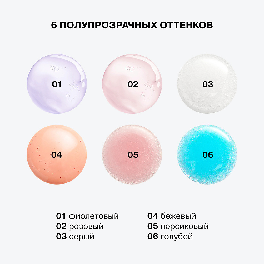 INFLUENCE BEAUTY Блеск для губ увлажняющий с увеличивающим эффектом VOLUME SHOT – фото 6