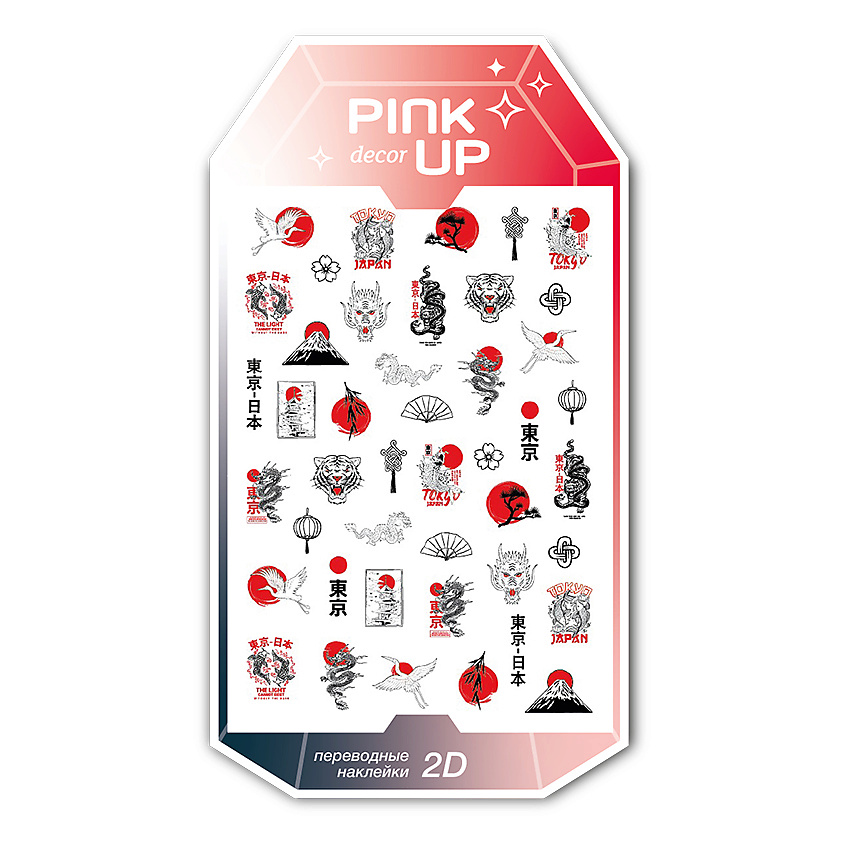 PINK UP Наклейки для ногтей переводные DECOR MYSTIC – фото 2