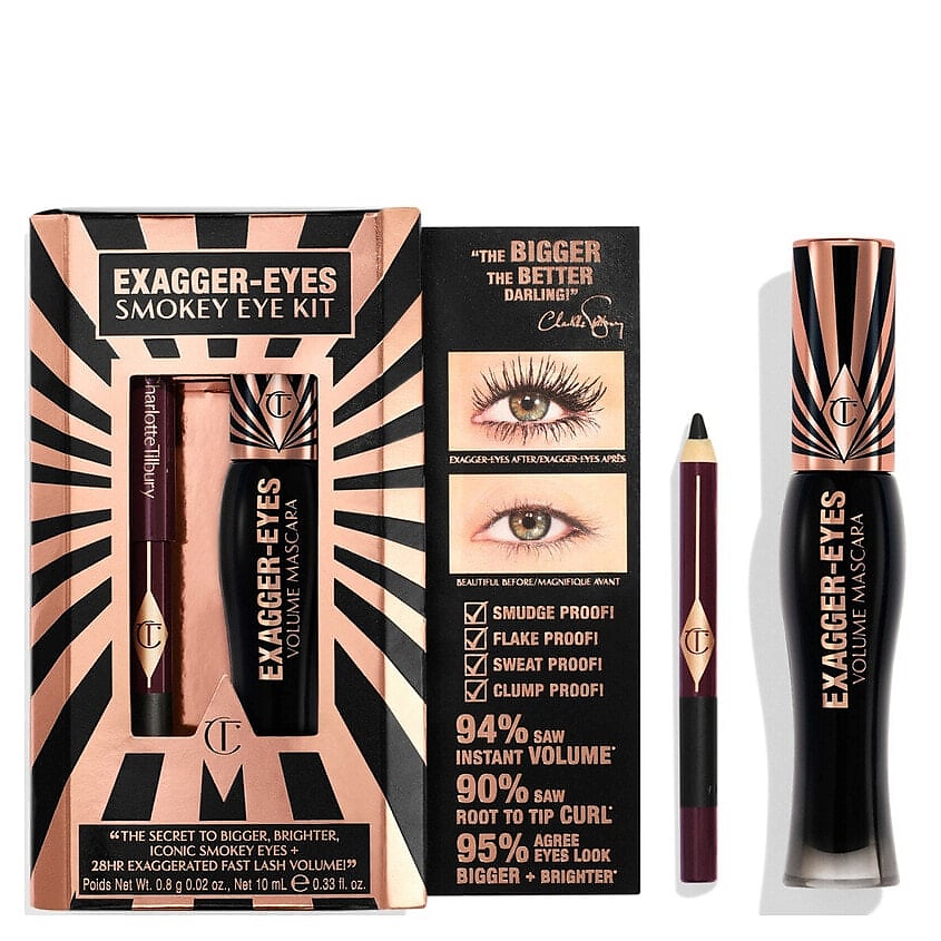 CHARLOTTE TILBURY Набор для макияжа глаз exaggereyes smokey eye