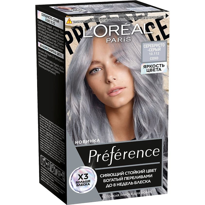 L'ORÉAL PARIS Стойкая краска для волос Яркость Цвета Préférence – фото 1