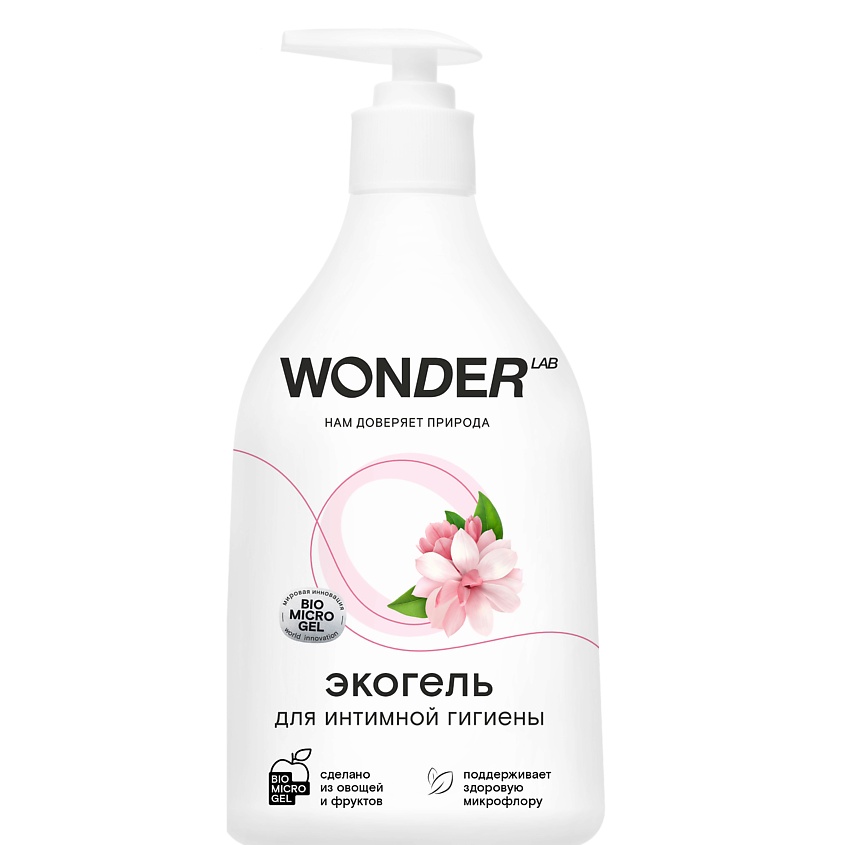 WONDER LAB Эко гель для интимной гигиены с молочной кислотой – фото 1