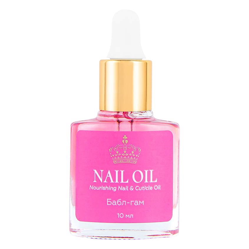 ЛЭТУАЛЬ Масло для ногтей и кутикулы NAIL OIL Бабл-гам – фото 2