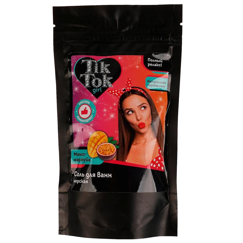 TIK TOK GIRL Ароматизированная соль для ванн манго-маракуйя – фото 1