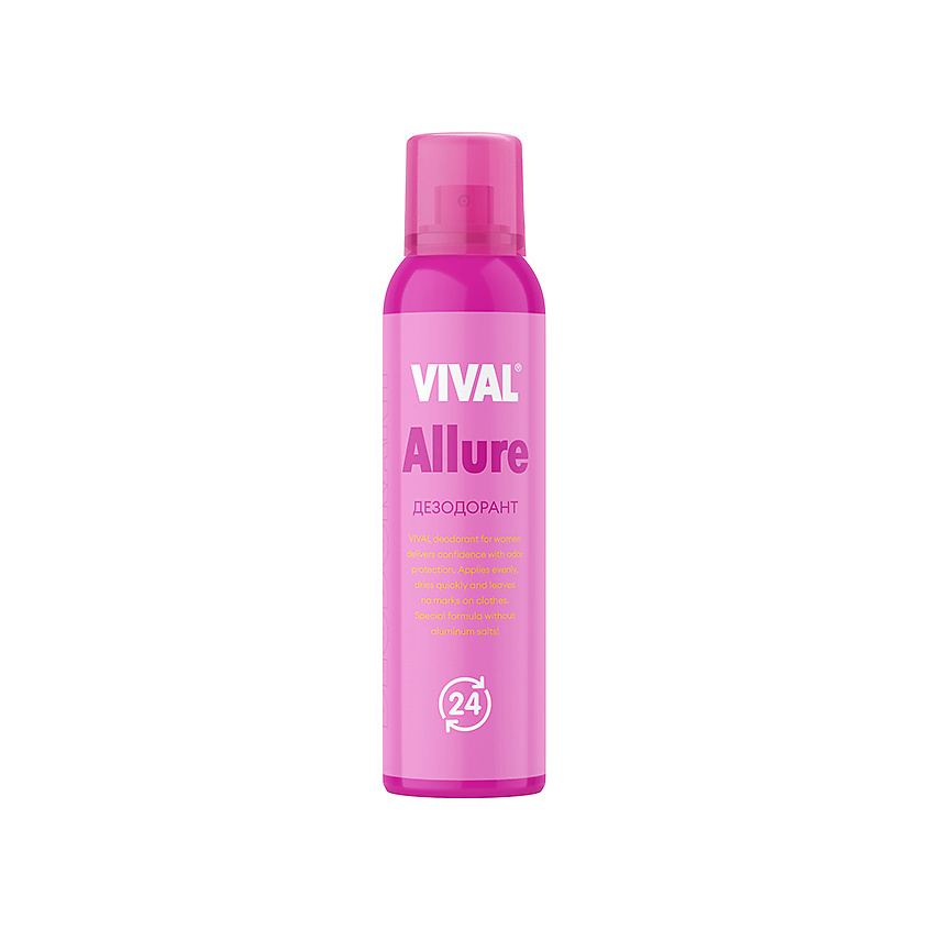 VIVAL BEAUTY Дезодорант спрей Allure – фото 1