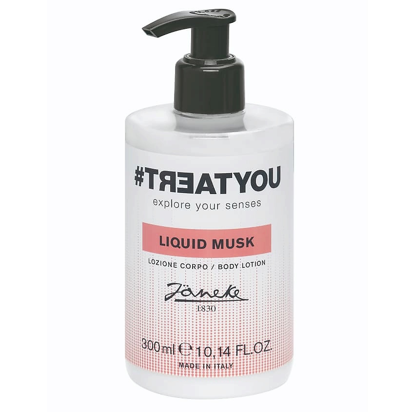 #TREATYOU Лосьон для тела Liquid Musk – фото 2