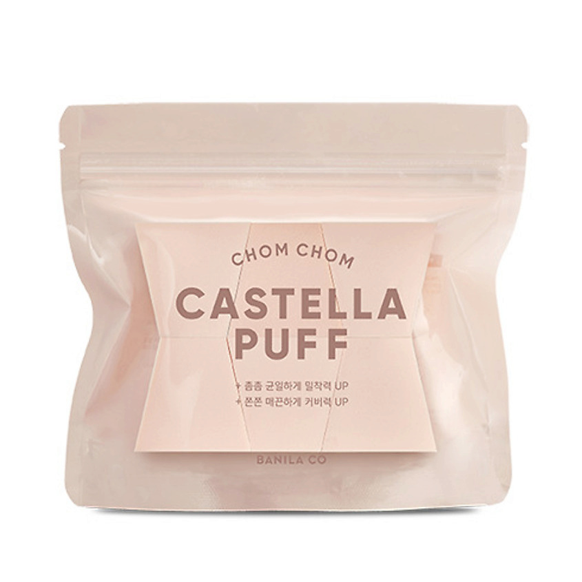 BANILA CO Набор спонжей для нанесения макияжа Chom Chom Castella Puff – фото 1