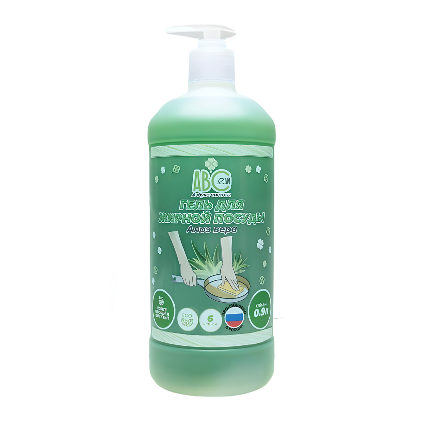 ABCLEAN Гель для жирной посуды Алоэ вера – фото 1