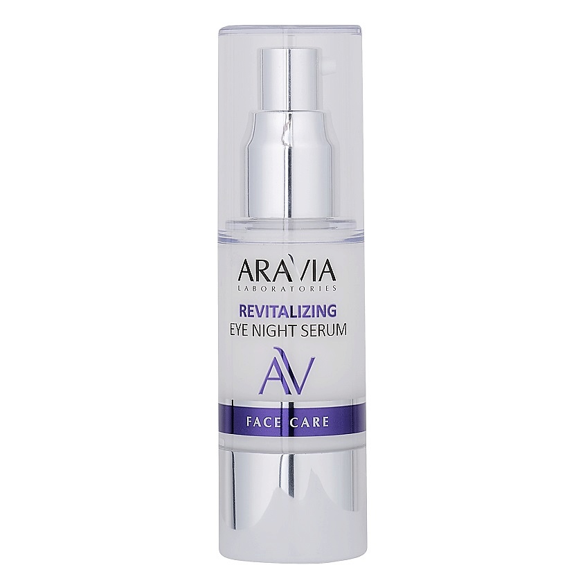 ARAVIA LABORATORIES Ночная восстанавливающая сыворотка-концентрат для век Revitalizing Eye Night Serum – фото 1