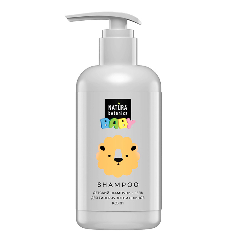 NATURA BOTANICA шампунь для волос детский с календулой и ромашкой Baby – фото 2