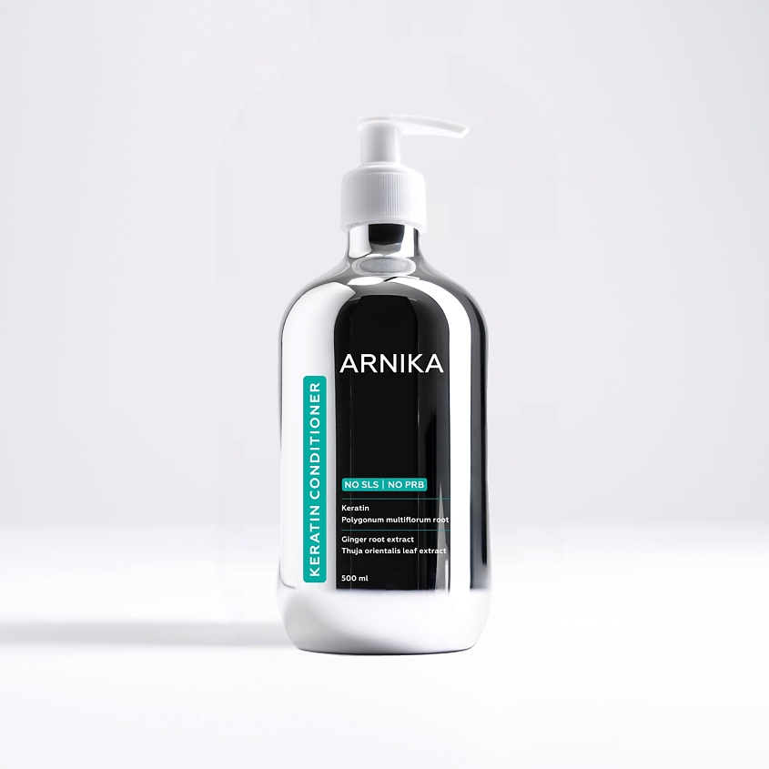 ARNIKA Кондиционер с кератином для придания гладкости и блеска – фото 1