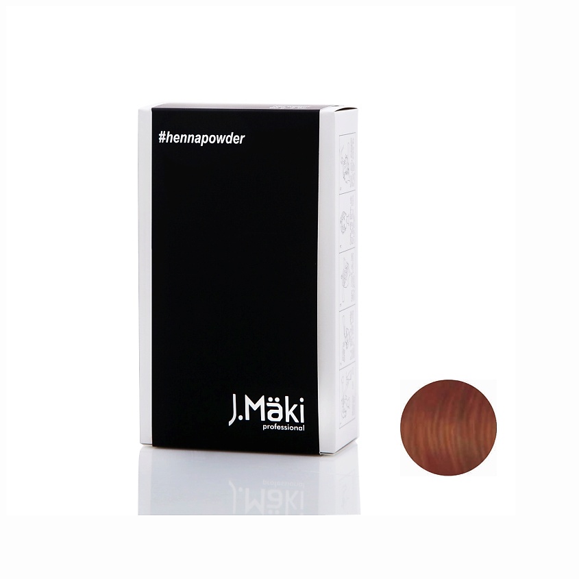 J.MÄKI PROFESSIONAL Хна порошок Пепельно-коричневый – фото 2