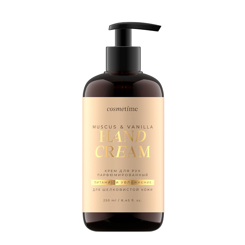COSMETIME Крем для рук VANILLA & MUSKUS – фото 1