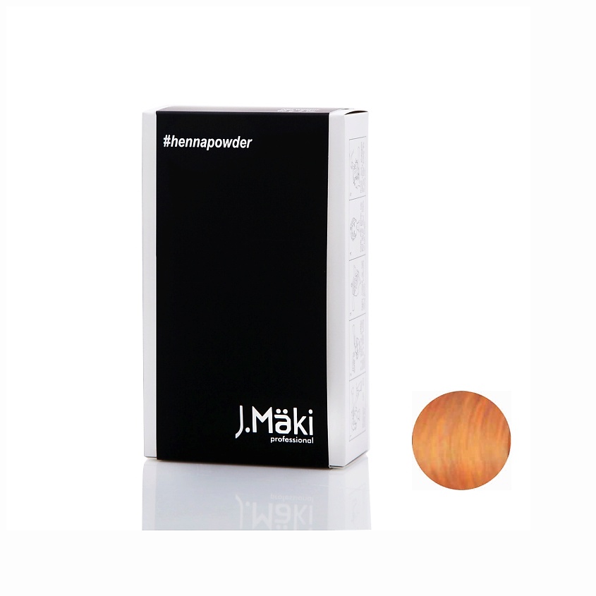 J.MÄKI PROFESSIONAL Хна порошок Светло-коричневый – фото 2