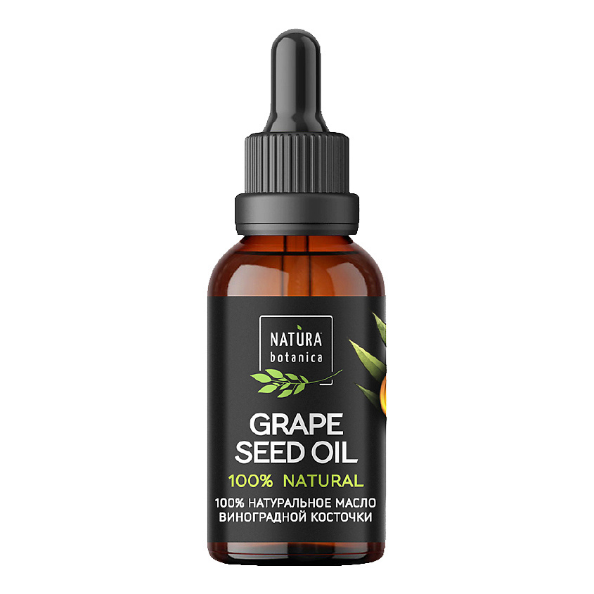 NATURA BOTANICA масло для лица Виноградная косточка Уход для лица – фото 2