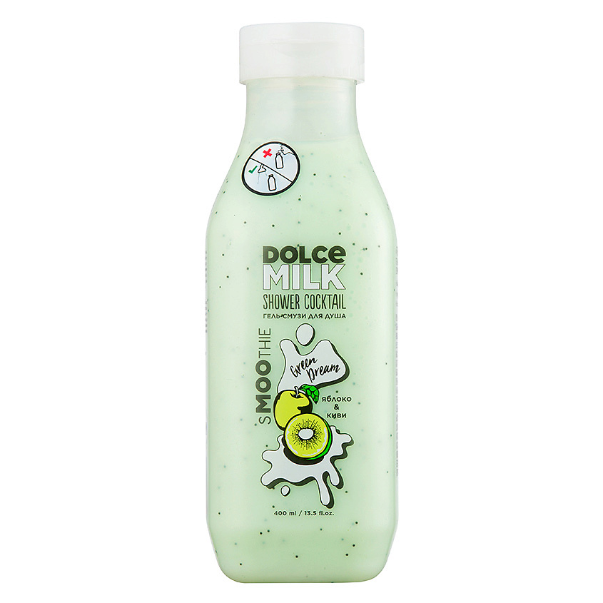 DOLCE MILK Гель-смузи для душа «ГРИН ДРИМ» – фото 1