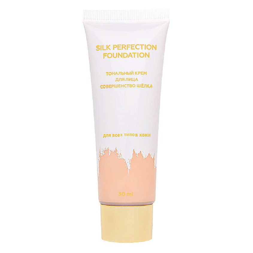 ЛЭТУАЛЬ Тональный крем Совершенство Шёлка Silk Perfection Foundation, Оттенок: светло-розовый 03, 30 мл – фото 1