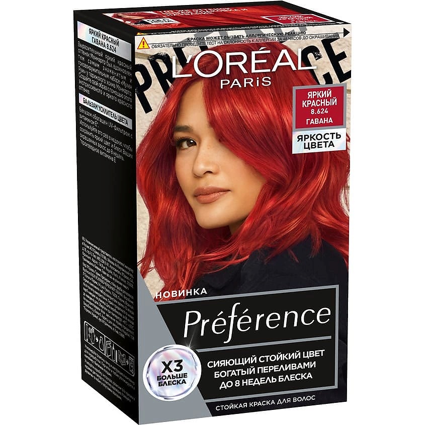 L'ORÉAL PARIS Стойкая краска для волос Яркость Цвета Préférence – фото 1