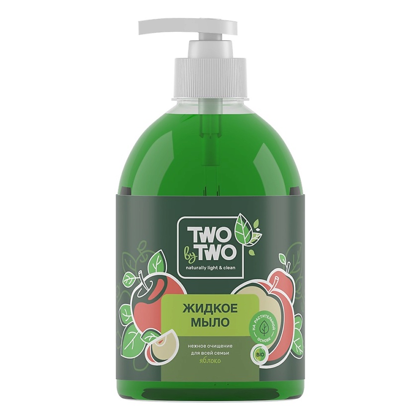 TWO BY TWO Жидкое мыло Яблоко – фото 1