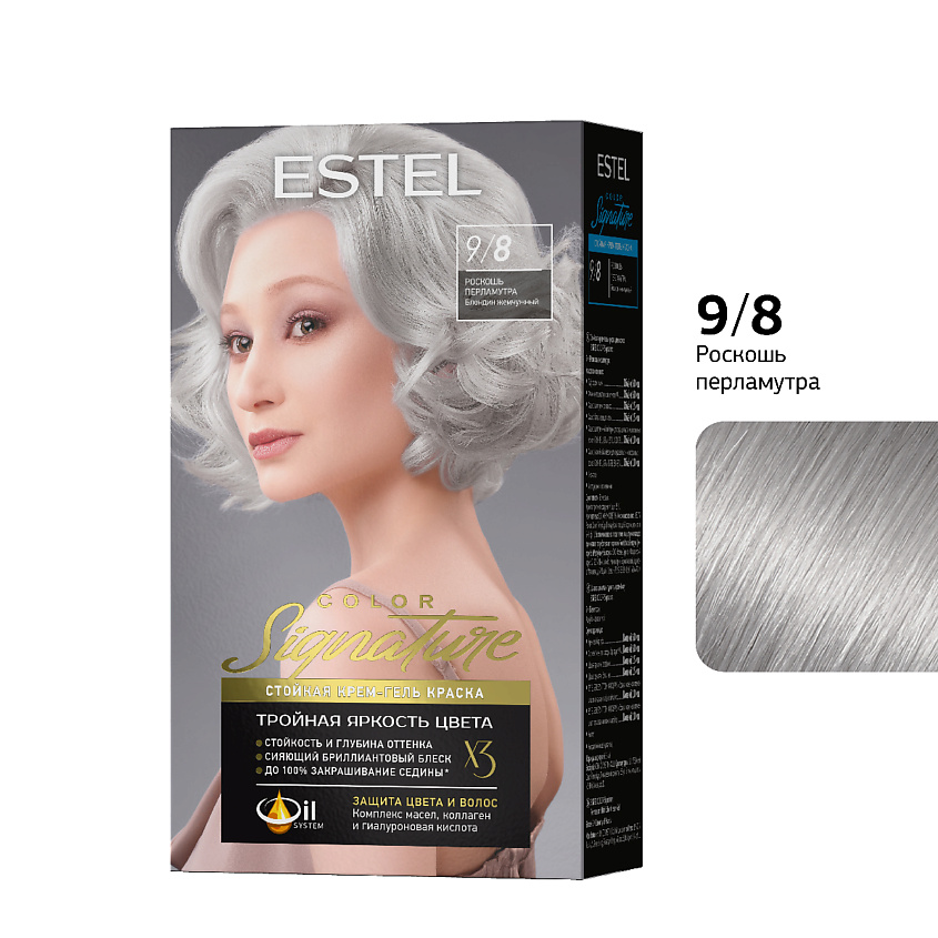 ESTEL PROFESSIONAL Стойкая крем-гель краска для волос COLOR Signature 9/8 Роскошь перламутра – фото 1