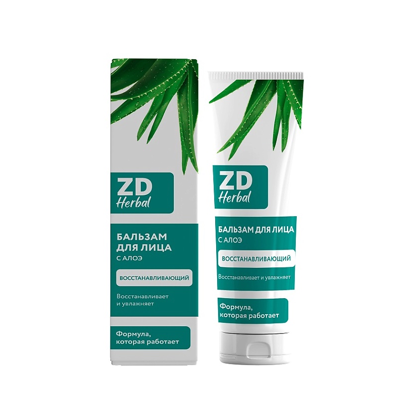 ZD Бальзам для лица восстанавливающий ZD Herbal – фото 2