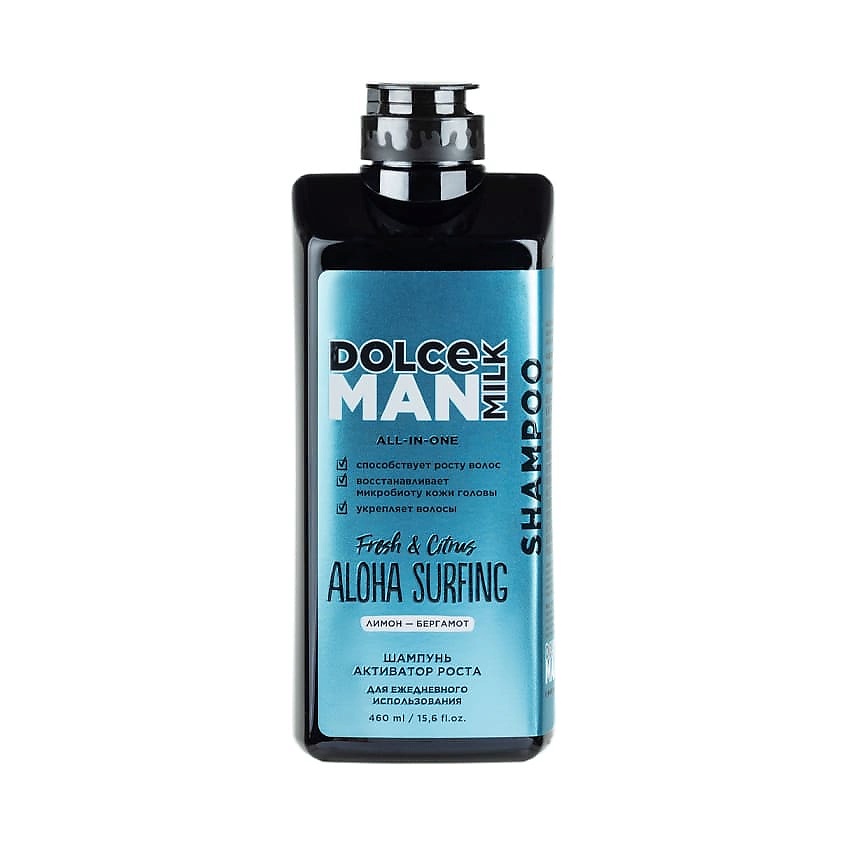 DOLCE MILK Шампунь-активатор роста для ежедневного использования АЛОХА СЕРФИНГ  ALOHA SURFING MAN – фото 1