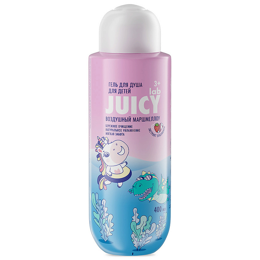 SPLAT Детский гель для душа Воздушный Маршмеллоу Juicy Lab – фото 1
