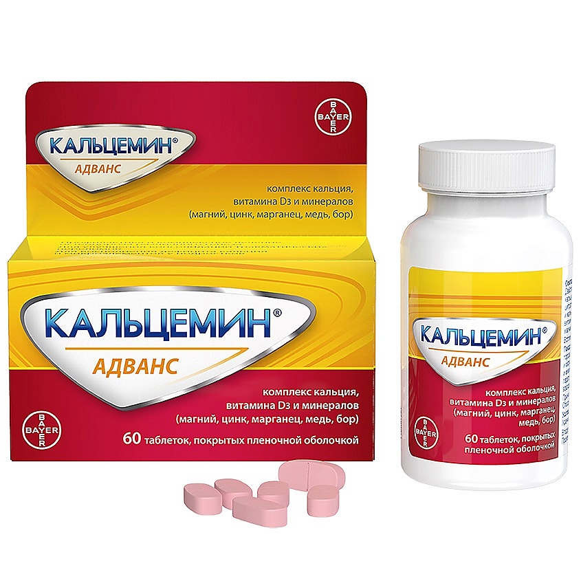 Кальцемин Адванс 60 – фото 1