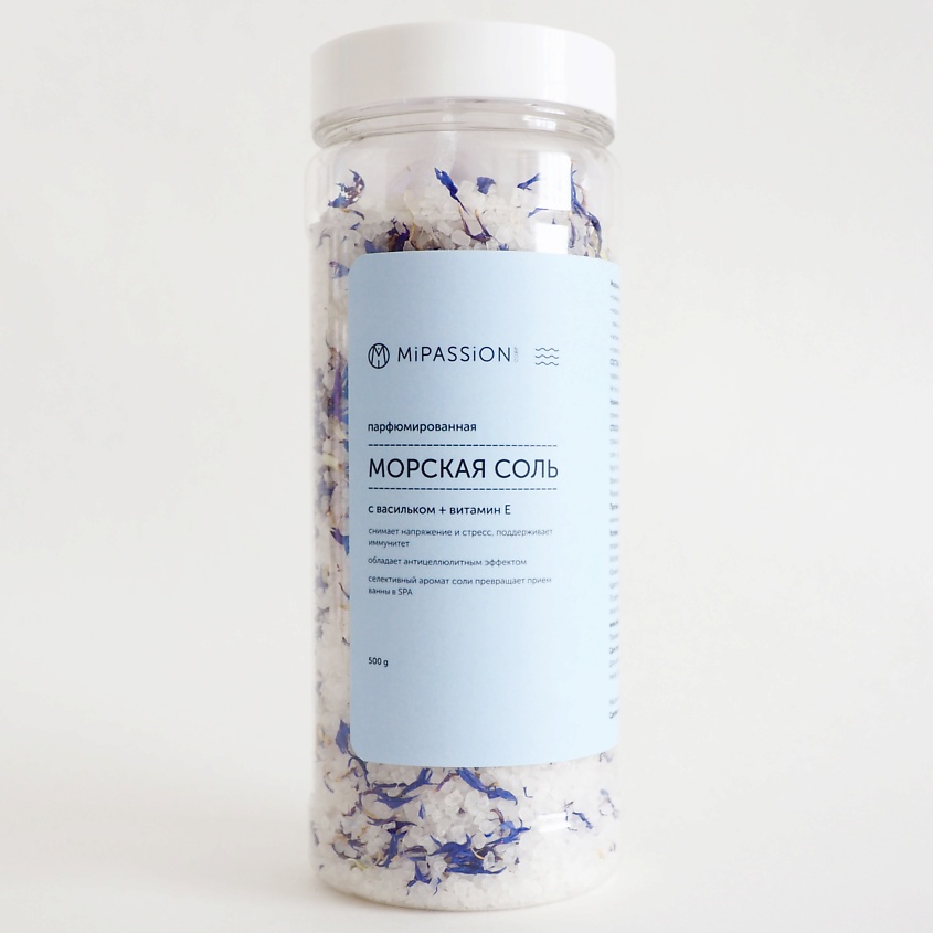 MIPASSIONCORP Морская соль с цветками василька парфюмированная – фото 1