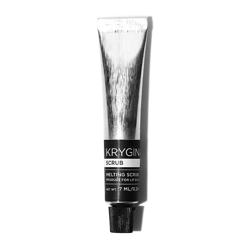 KRYGINA COSMETICS Скраб с водорастворимыми частицами для губ SCRUB – фото 1