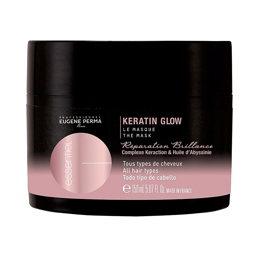 ESSENTIEL Маска с кератином для сияния волос Keratin Glow – фото 2