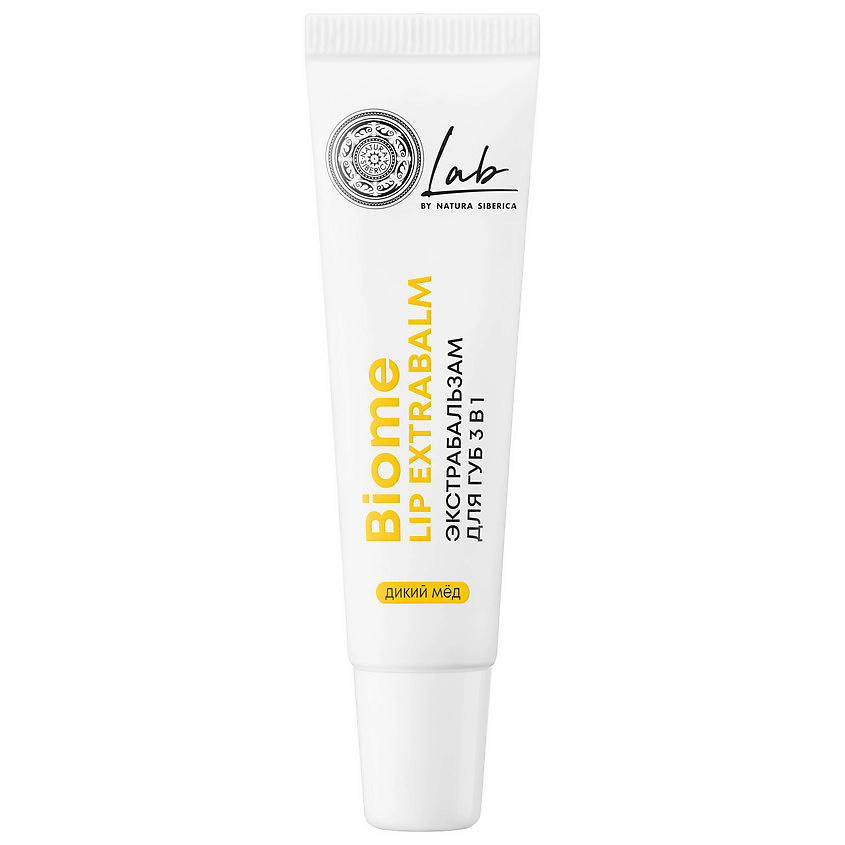 NATURA SIBERICA Экстра бальзам для губ 3в1 Дикий мед Lip extrabalm LAB Biome – фото 1