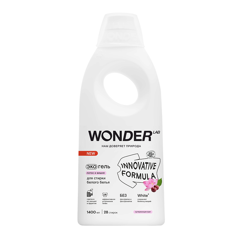 WONDER LAB Эко гель для стирки белого белья "Лотос и вишня" – фото 1