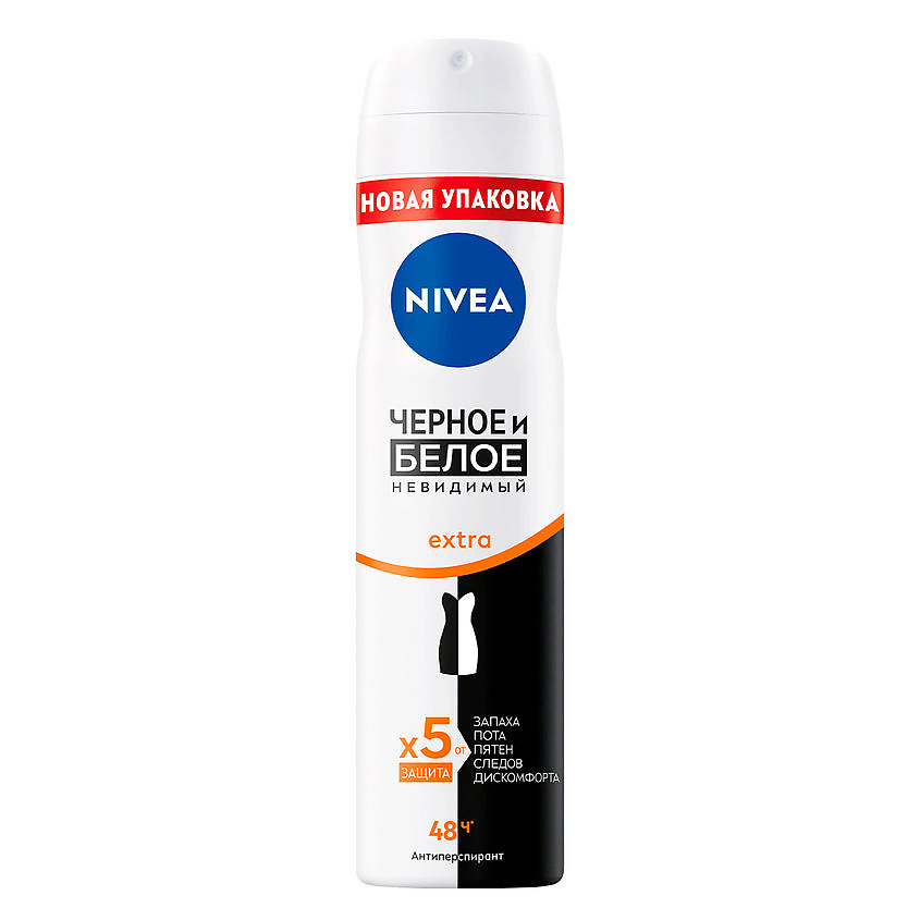 NIVEA Дезодорант-антиперспирант спрей "Черное и белое" Невидимый EXTRA – фото 1