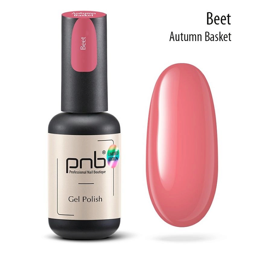 PNB PROFESSIONAL NAIL BOUTIQUE Гель-лак покрытие для маникюра и педикюра – фото 2