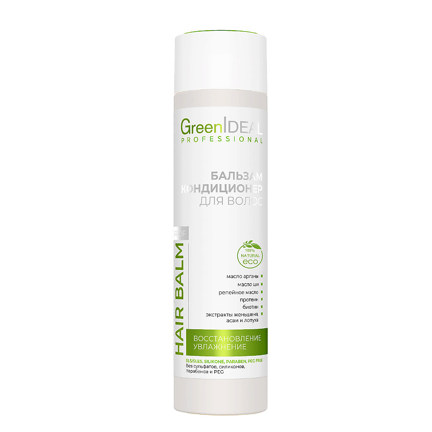 GREENIDEAL Professional Бальзам - кондиционер для волос. Восстановление и увлажнение – фото 2