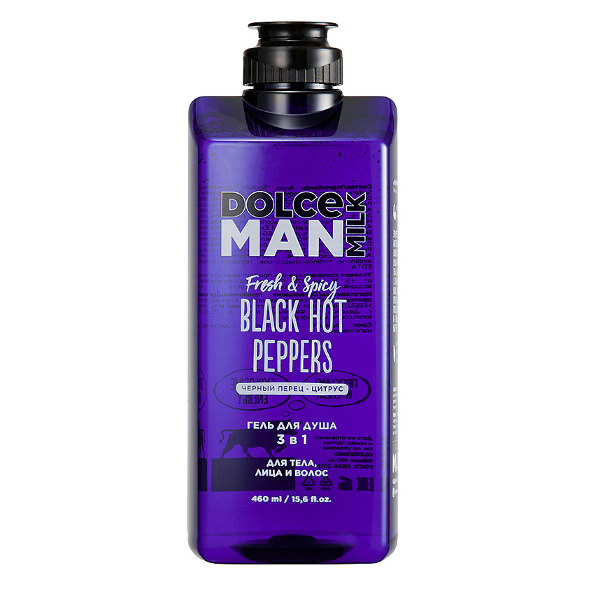 DOLCE MILK Гель для душа 3 в 1 «ГОРЯЧИЕ ЧЕРНЫЕ ПЕРЦЫ» MAN – фото 1
