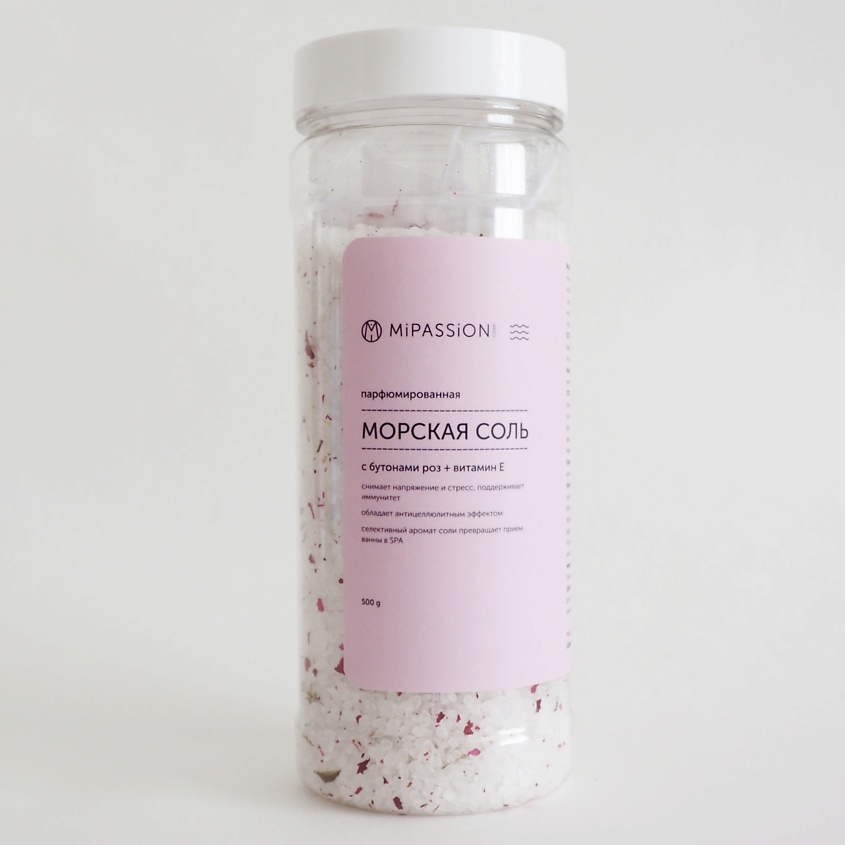 MIPASSIONCORP Морская соль с бутонами роз парфюмированная – фото 1