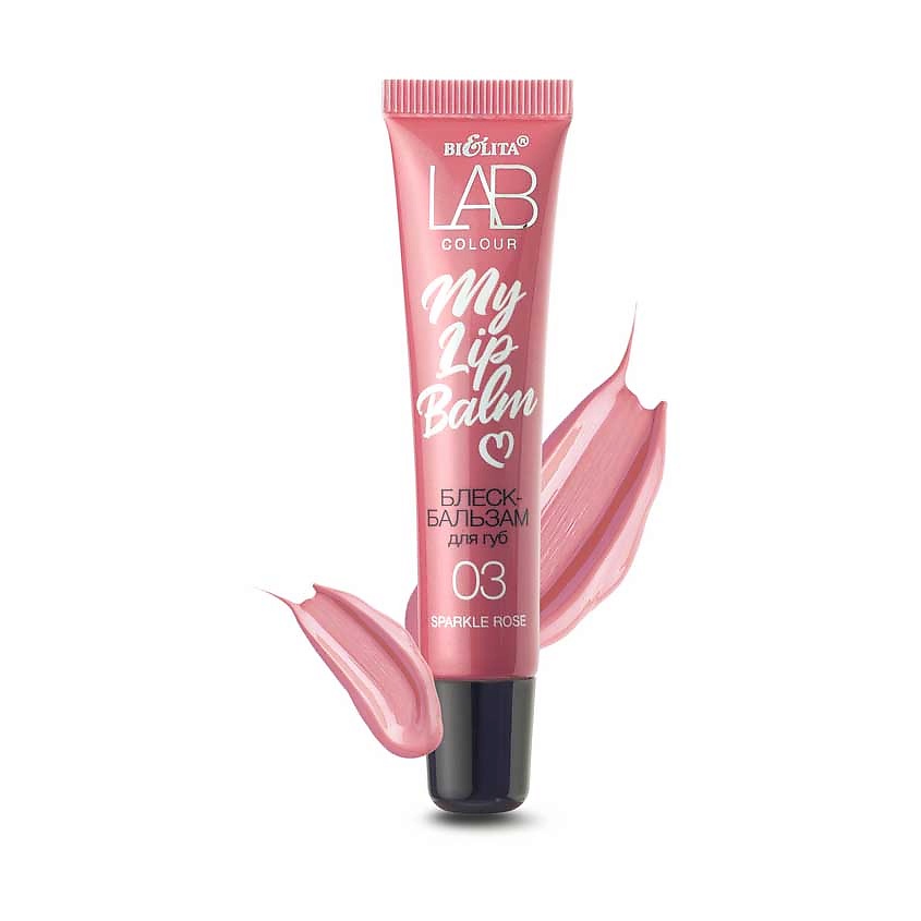 БЕЛИТА LAB colour Блеск-бальзам для губ My Lipbalm – фото 2
