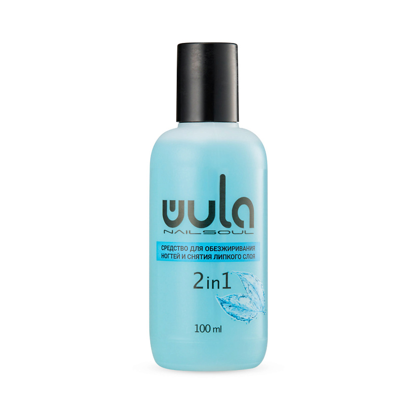WULA NAILSOUL Средство для обезжиривания ногтей и снятия липкого слоя – фото 2
