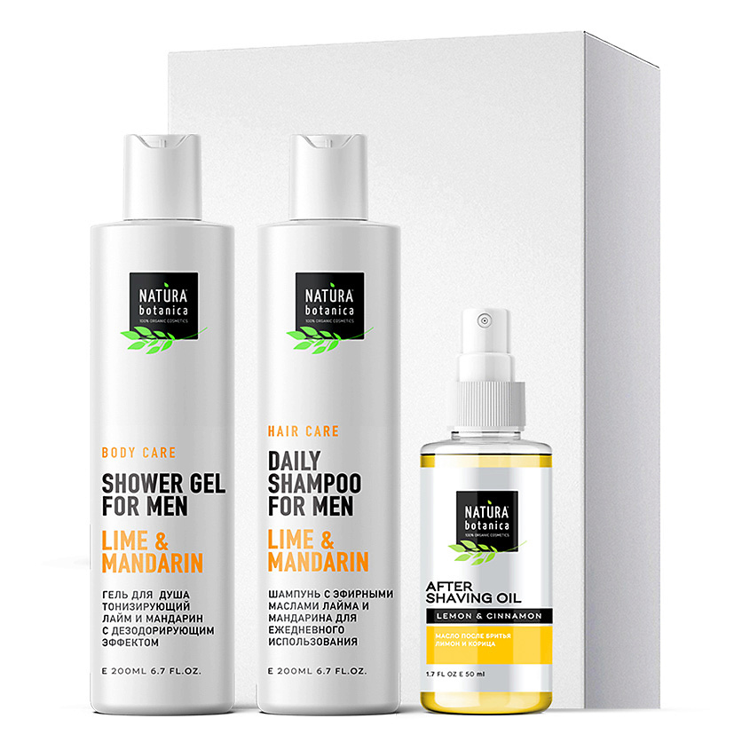 NATURA BOTANICA набор для ухода за волосами MEN MEN – фото 2