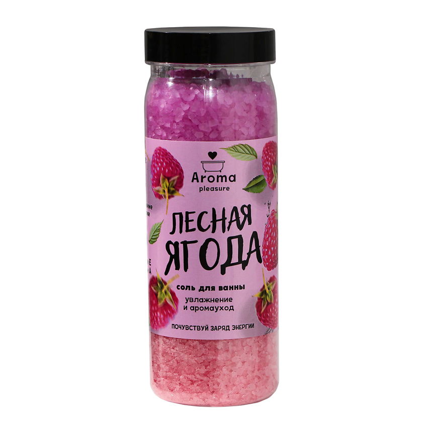 BEAUTY FOX Соль для ванны«Ягодное настроение» – фото 1