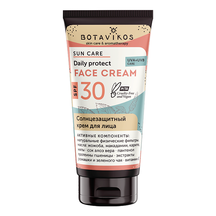 BOTAVIKOS Солнцезащитный крем для лица SPF30 – фото 1