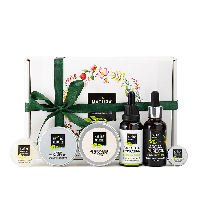 NATURA BOTANICA набор средств для лица "Супер увлажнение" Уход для лица – фото 2