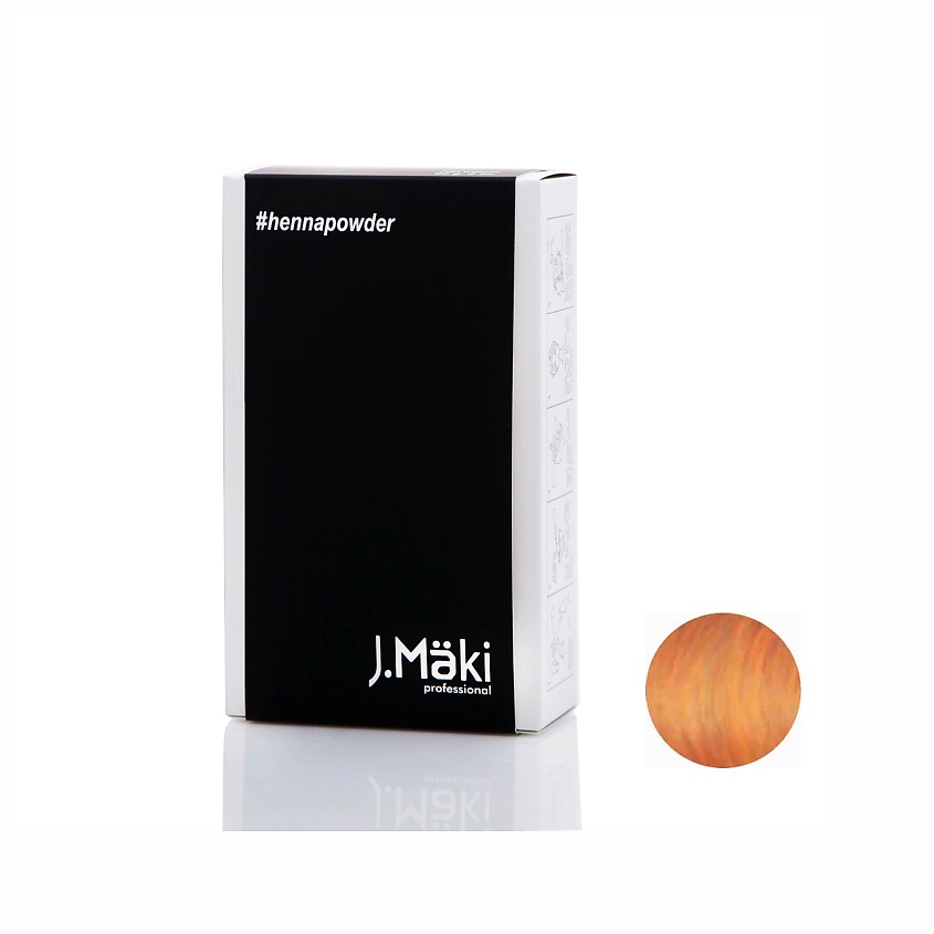 J.MÄKI PROFESSIONAL Хна порошок Золотисто-коричневый – фото 2