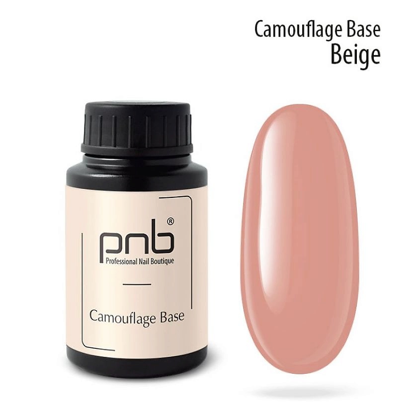 PNB PROFESSIONAL NAIL BOUTIQUE Камуфлирующая каучуковая база для гель-лака – фото 2
