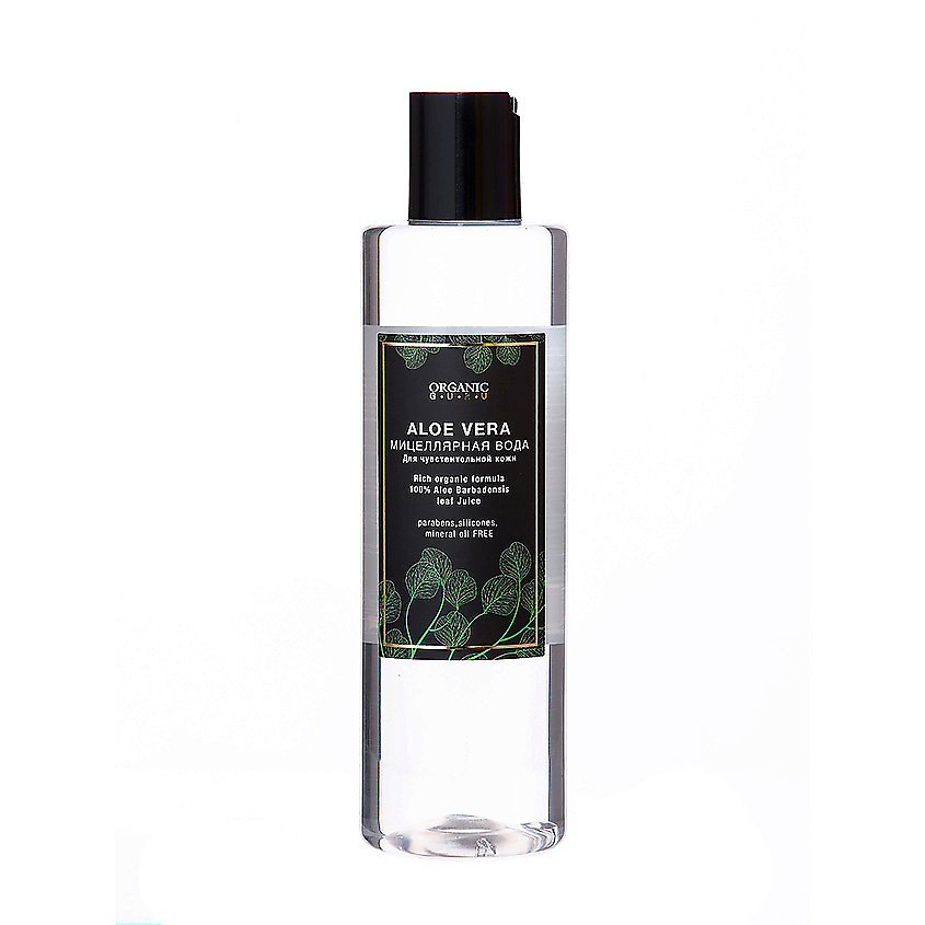 ORGANIC GURU Мицеллярная вода Алоэ вера – фото 1