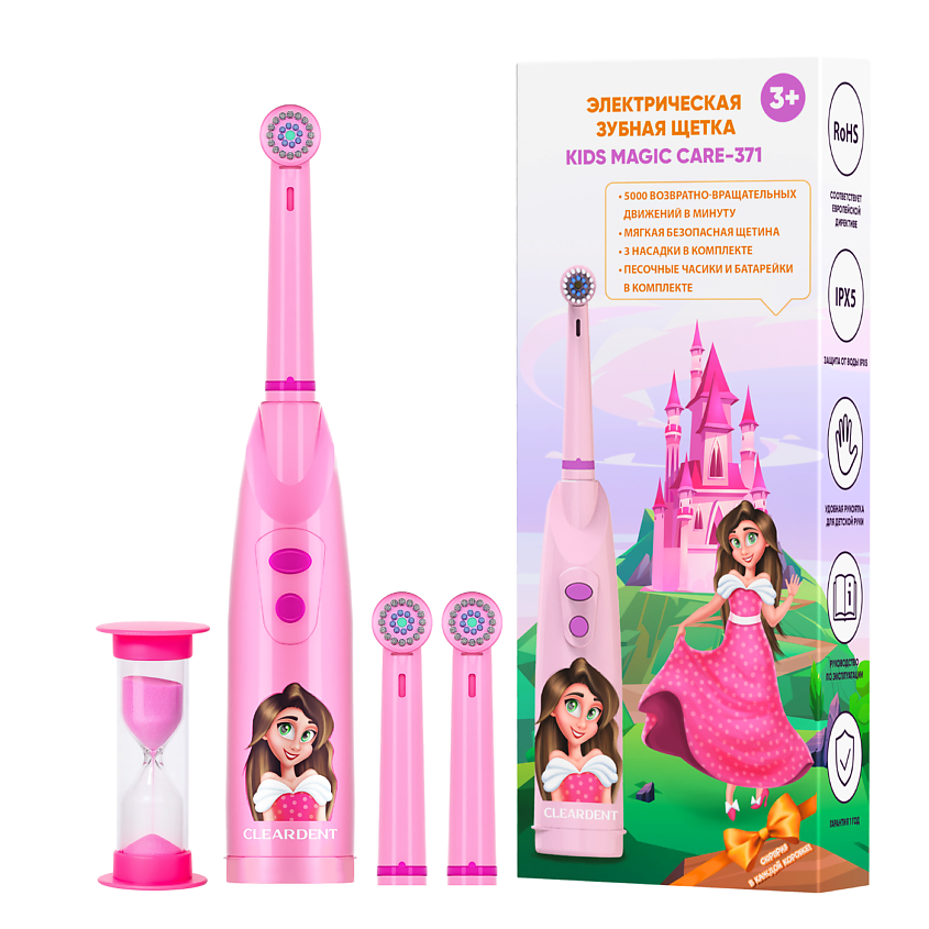 CLEARDENT Электрическая зубная щетка детская Kids Magic Care прицесса – фото 1